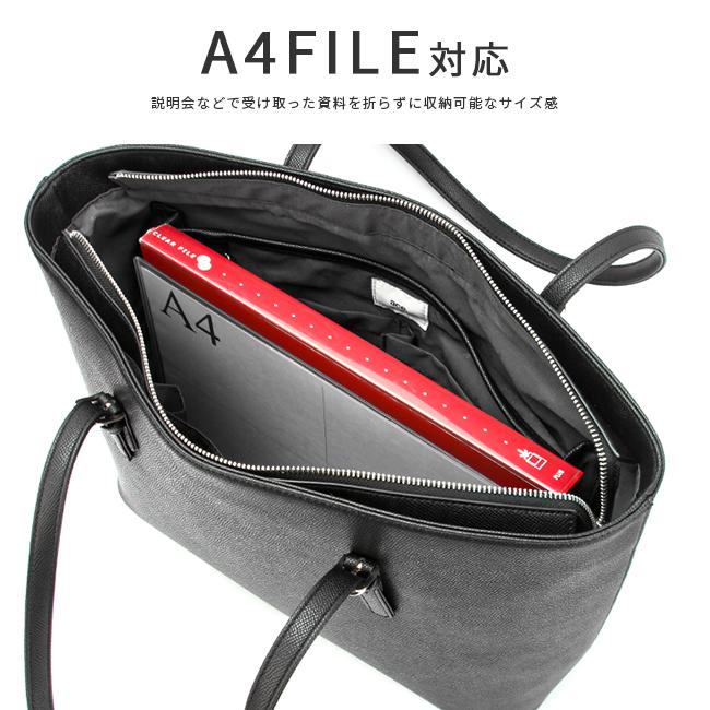 ace. GENE LABEL エース ジーン ビジネストート レディース ブランド