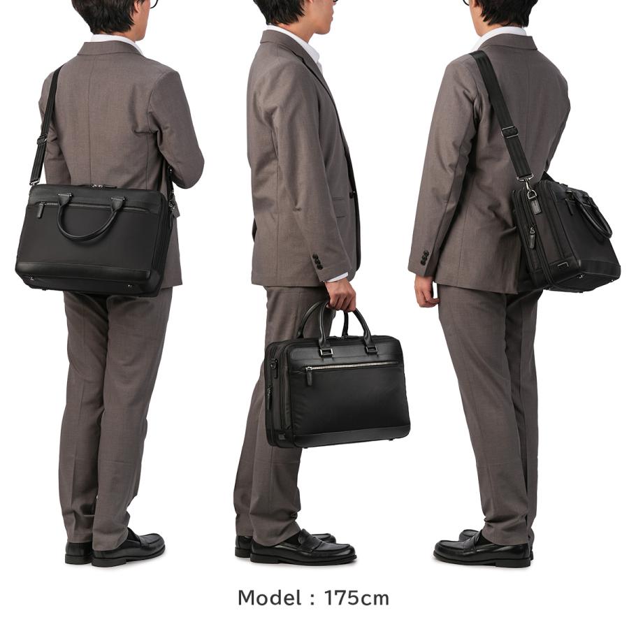 最大51% 2/11限定 エース ジーンレーベル ヴァシリアス ビジネスバッグ メンズ ブランド 通勤 A4 B4 17L PC収納 14インチ 2WAY ace. GENE LABEL VASILIAS 17752 | ace. GENE LABEL | 05