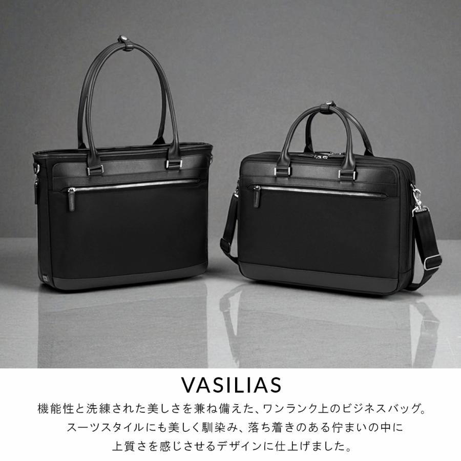 ace. GENE LABEL 最大53% 3/1まで エース ジーンレーベル ヴァシリアス