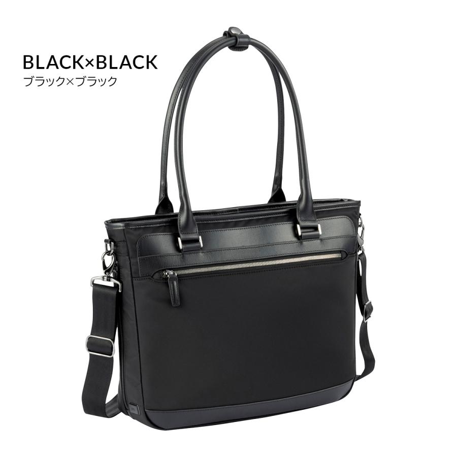 エース ジーンレーベル ビジネストート ビジネスバッグ メンズ 通勤 ファスナー付き B4 11L PC収納 13.3インチ 2WAY ace. GENE 17754 | ace. GENE LABEL | 03