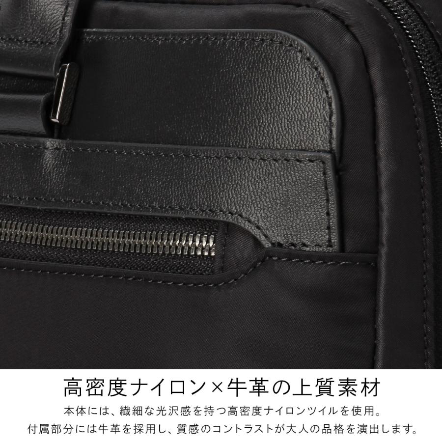 エース ジーンレーベル ビジネストート ビジネスバッグ メンズ 通勤 ファスナー付き B4 11L PC収納 13.3インチ 2WAY ace. GENE 17754 | ace. GENE LABEL | 06