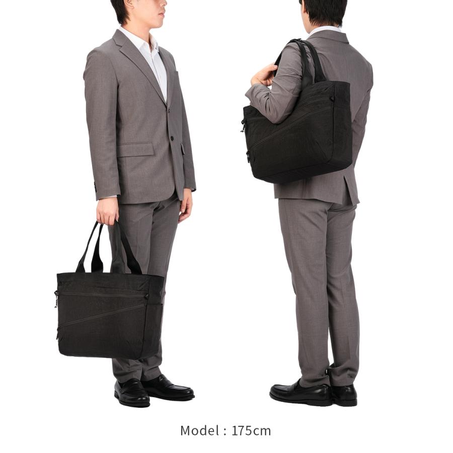 最大51% 2/3限定 ジーンレーベル ファルテライト ビジネストートバッグ ビジカジ B4 22L 横型 ace. GENE LABEL FALTELIGHT 17895 | ace. GENE LABEL | 04