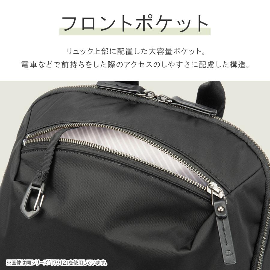 ace. GENE LABEL 最大40% 9/9限定 エース ジーンレーベル ビジネス