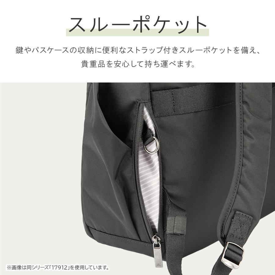 ace. GENE LABEL 最大41% 10/7限定 エース ジーンレーベル ビジネス