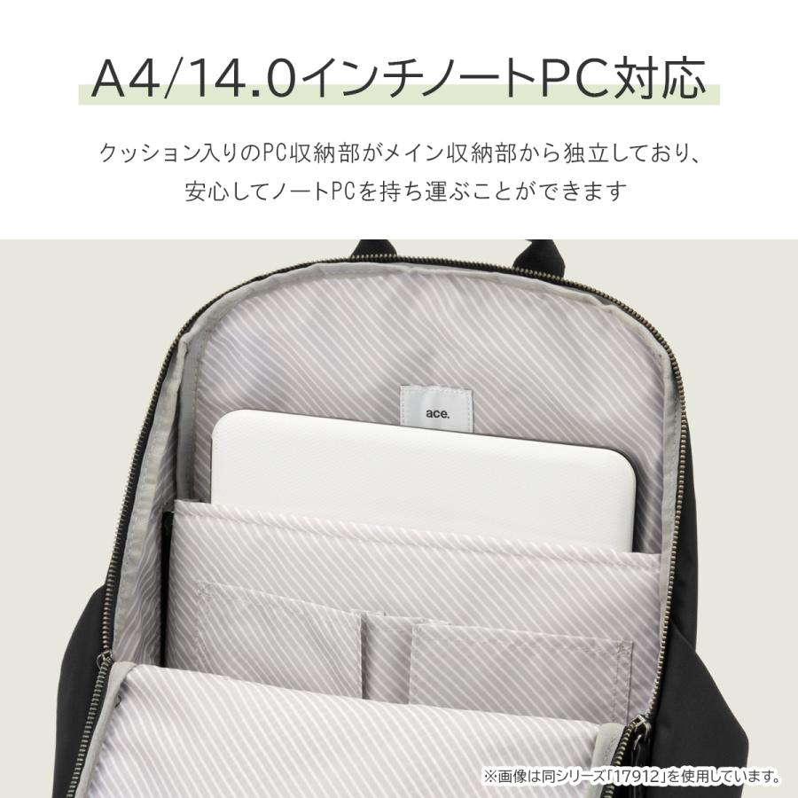ace. GENE LABEL 最大42% 6/11限定 エース ジーンレーベル ビジネス