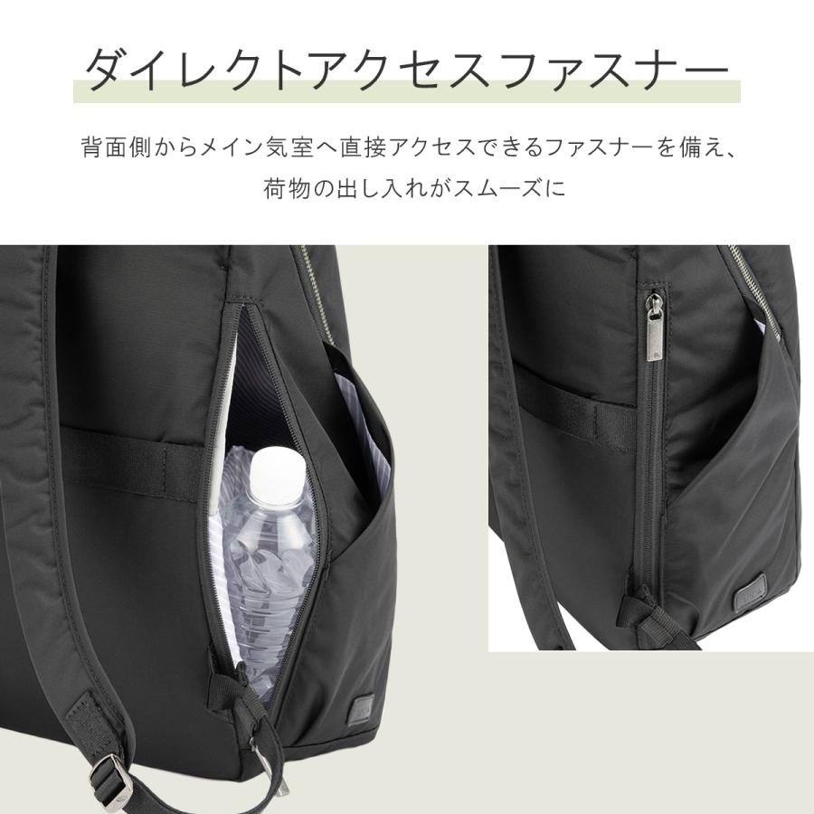 ace. GENE LABEL エース ジーンレーベル ビジネスリュック レディース