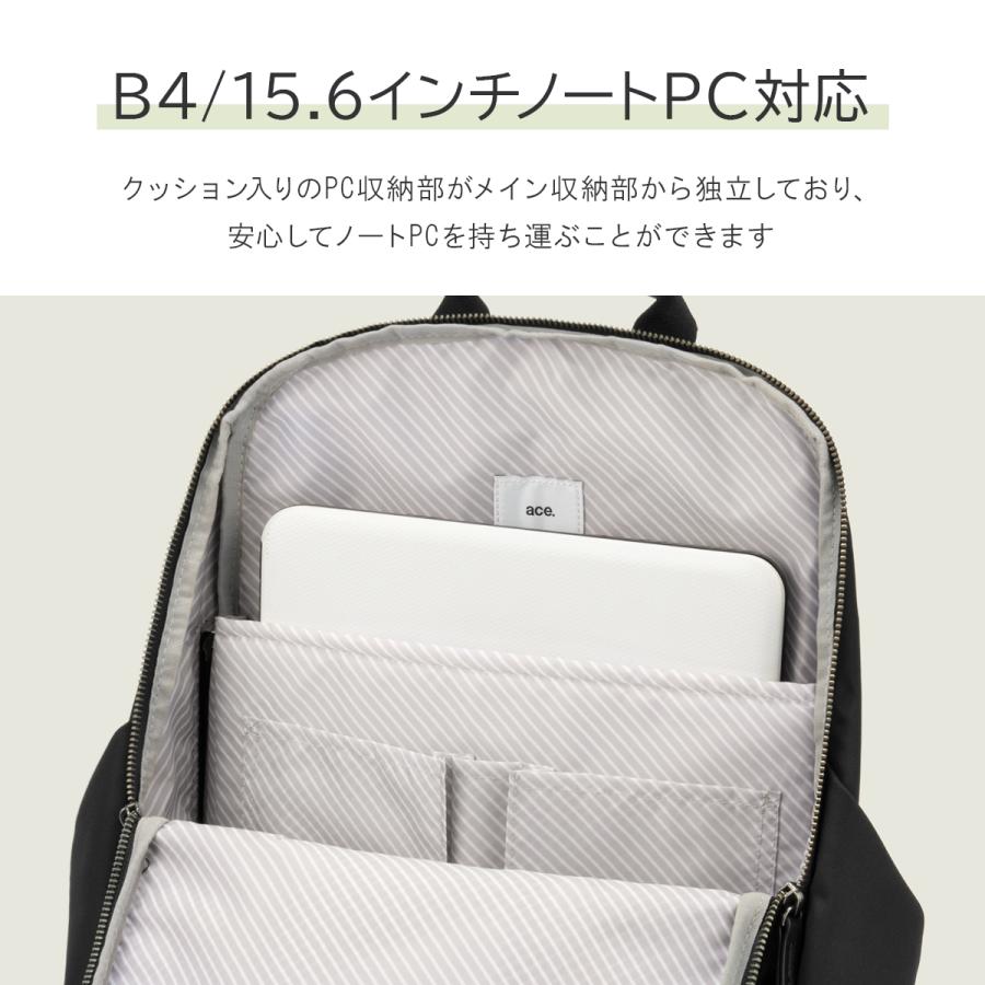 ace. GENE LABEL 最大42% 6/8限定 エース ジーンレーベル ビジネス