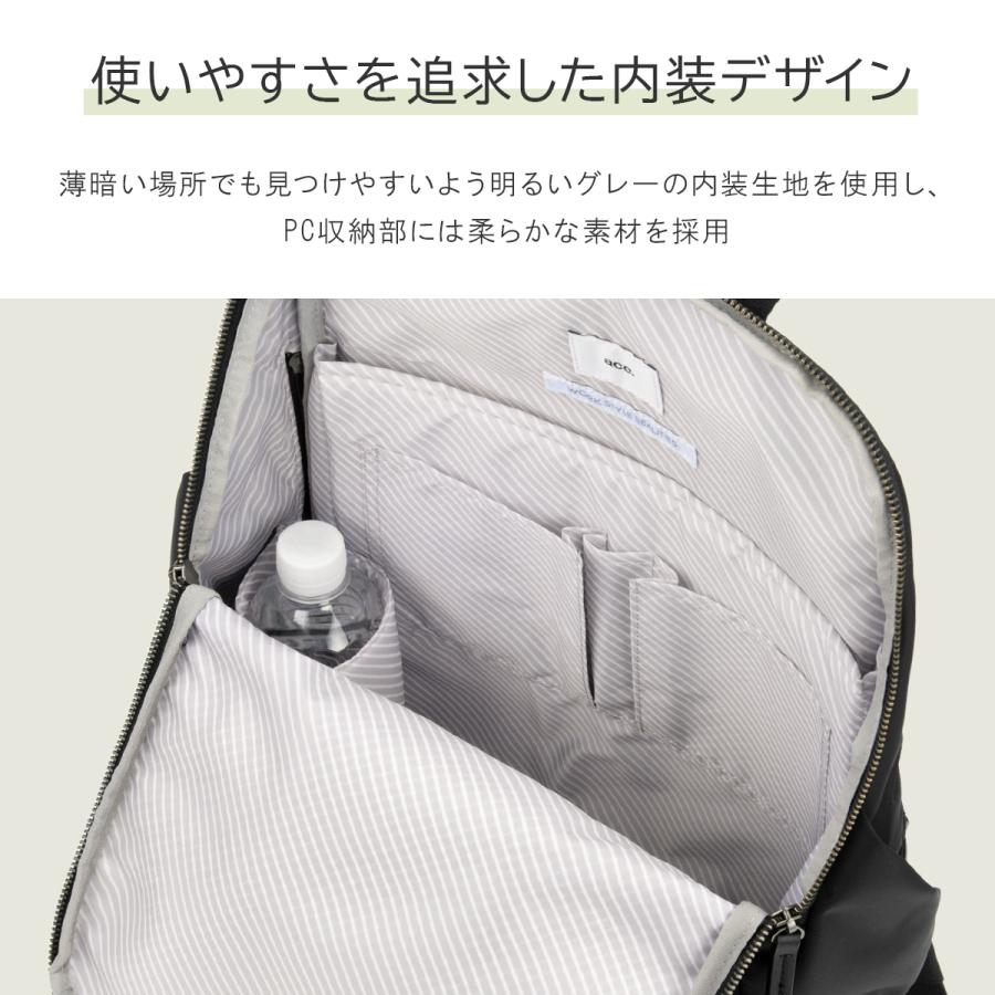 ace. GENE LABEL 最大41% 9/20限定 エース ジーンレーベル ビジネス