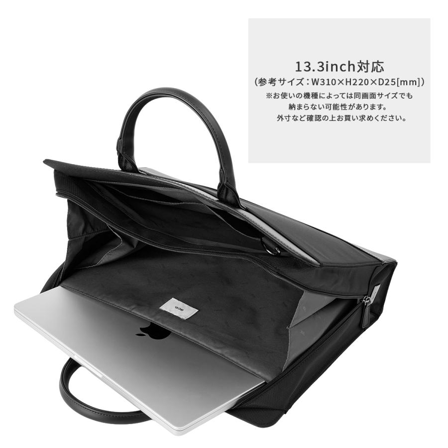 【ACE.GENE】シリアルナンバー入り 2WAY レザー ビジネスバッグ/黒 楽天市場】【最大41倍 16日2時迄】 ノベルティ付 【正規品5年保証