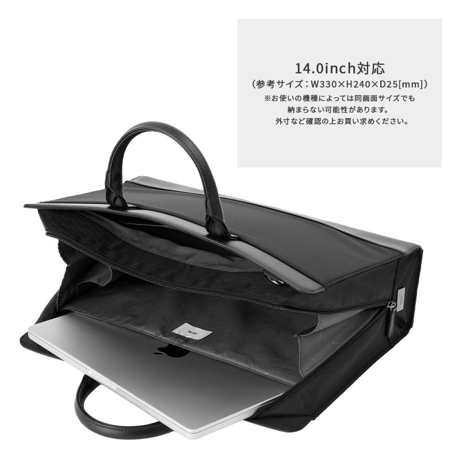 最大41% 9/8限定 エース ジーンレーベル ビジネスバッグ 就活バッグ リクルートバッグ メンズ ブランド A4 B4 PC収納 14インチ 2WAY ace. GENE LABEL 19092 | ace. GENE LABEL | 14