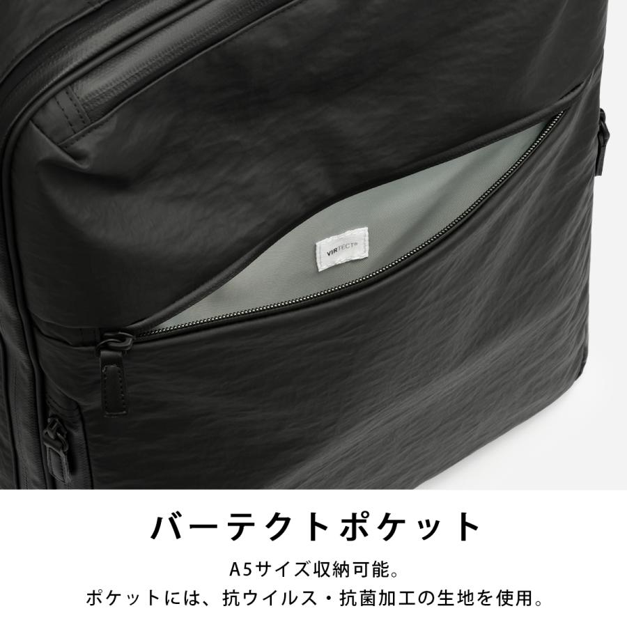 ace. GENE LABEL 最大50% 9/17限定 エース ジーンレーベル ビジネス