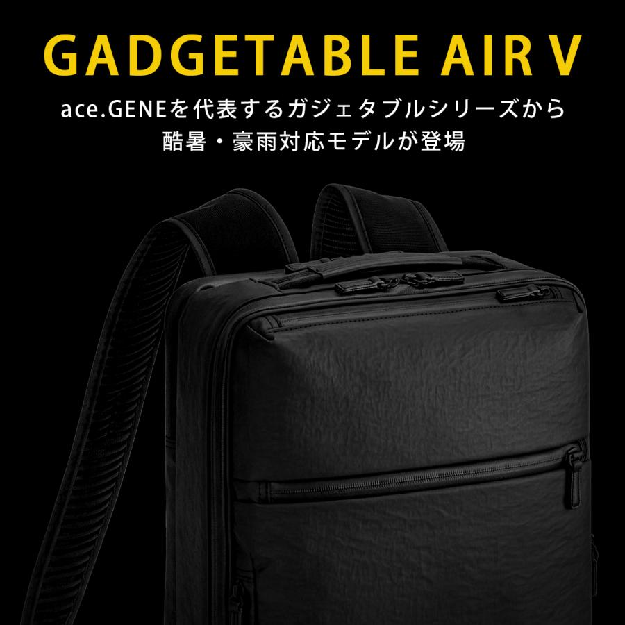 ace. GENE LABEL エース ジーンレーベル ビジネスリュック メンズ