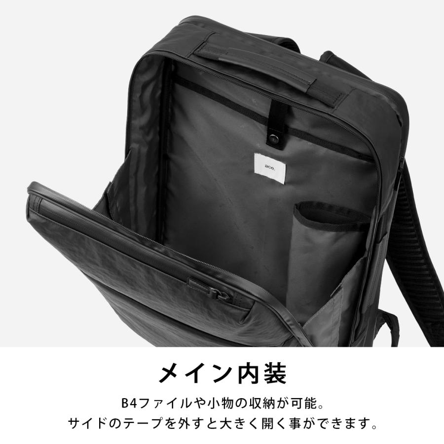 最大42% 5/9限定 エース ジーンレーベル ビジネスリュック メンズ ブランド 50代 40代 大容量 撥水 2気室 PC収納 B4 16L ガジェタブル エアV ace. GENE 20032 | ace. GENE LABEL | 10