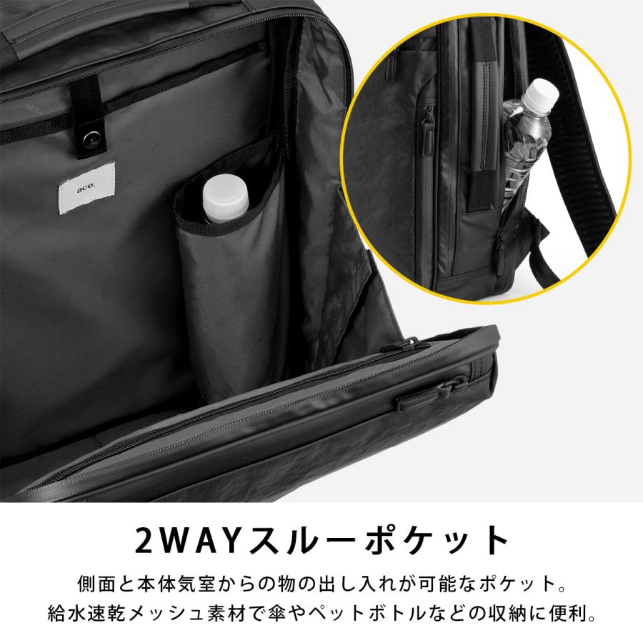最大42% 5/9限定 エース ジーンレーベル ビジネスリュック メンズ ブランド 50代 40代 大容量 撥水 2気室 PC収納 B4 16L ガジェタブル エアV ace. GENE 20032 | ace. GENE LABEL | 11