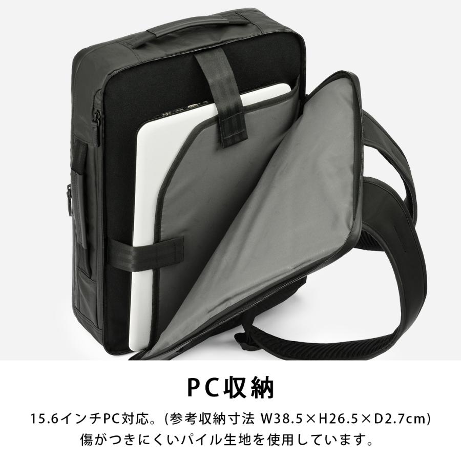 最大42% 5/9限定 エース ジーンレーベル ビジネスリュック メンズ ブランド 50代 40代 大容量 撥水 2気室 PC収納 B4 16L ガジェタブル エアV ace. GENE 20032 | ace. GENE LABEL | 12