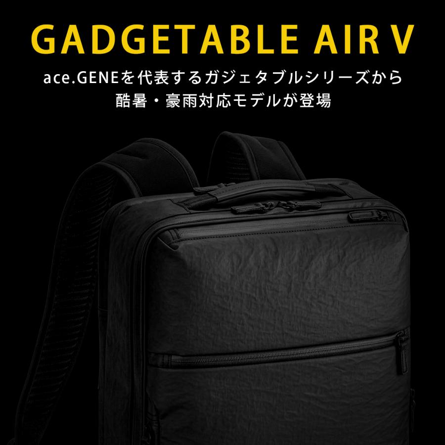 最大42% 5/9限定 エース ジーンレーベル ビジネスリュック メンズ ブランド 50代 40代 大容量 撥水 2気室 PC収納 B4 16L ガジェタブル エアV ace. GENE 20032 | ace. GENE LABEL | 06