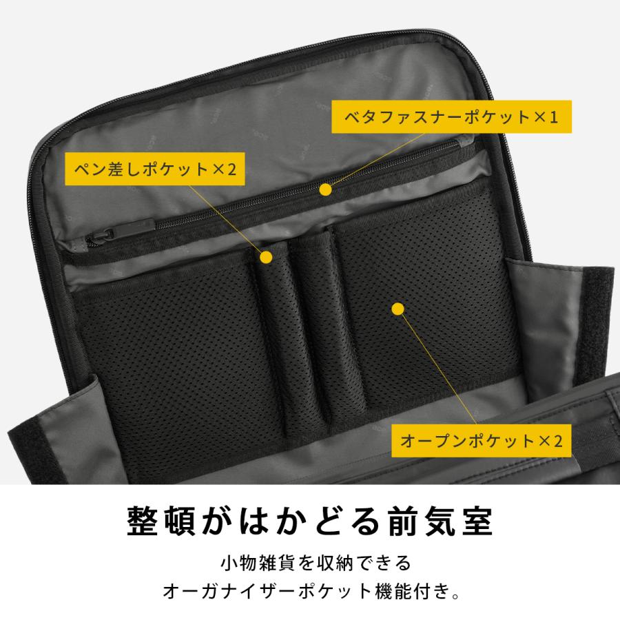 最大42% 5/9限定 エース ジーンレーベル ビジネスリュック メンズ ブランド 50代 40代 大容量 撥水 2気室 PC収納 B4 16L ガジェタブル エアV ace. GENE 20032 | ace. GENE LABEL | 09