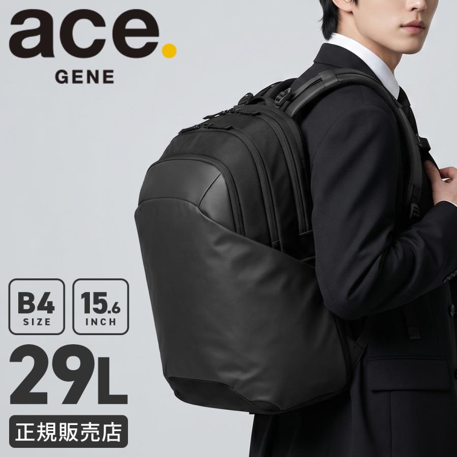 ace. GENE LABEL 最大51% 6/11限定 エース ジーンレーベル ディバイズ