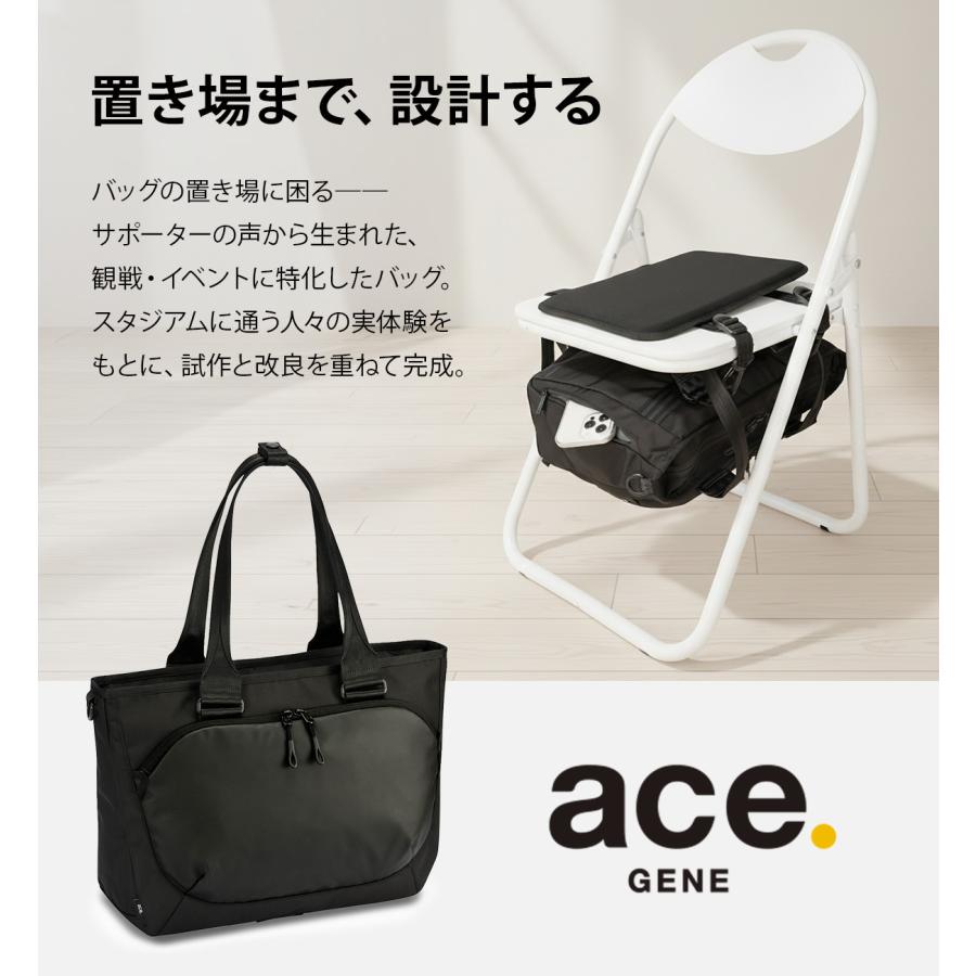 ace. GENE LABEL 最大41% 2/25限定 ジーンレーベル エブスタ トート