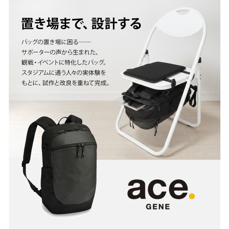ace. GENE LABEL 最大50% 7/15限定 ジーンレーベル エブスタ リュック