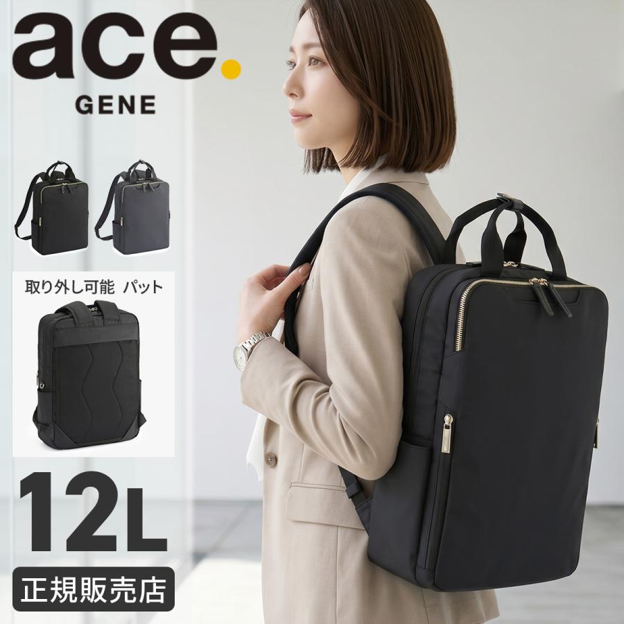 ace. GENE LABEL 最大42% 6/29限定 エース ジーンレーベル フィッテム