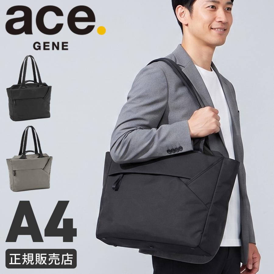 ベイ×3種（ホーネット、クラーケン、バックス）新品未開封品 コードなし ace. GENE LABEL 最大41% 10/11限定 エース ジーンレーベル セフォン