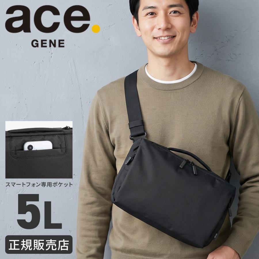 最大41% 9/27限定 ace. GENE LABEL エース ジーンレーベル ハンスリーSD2 ビジネスバッグ ショルダーバッグ メンズ レディース ブランド B5 5L 2WAY 20601 | ace. GENE LABEL