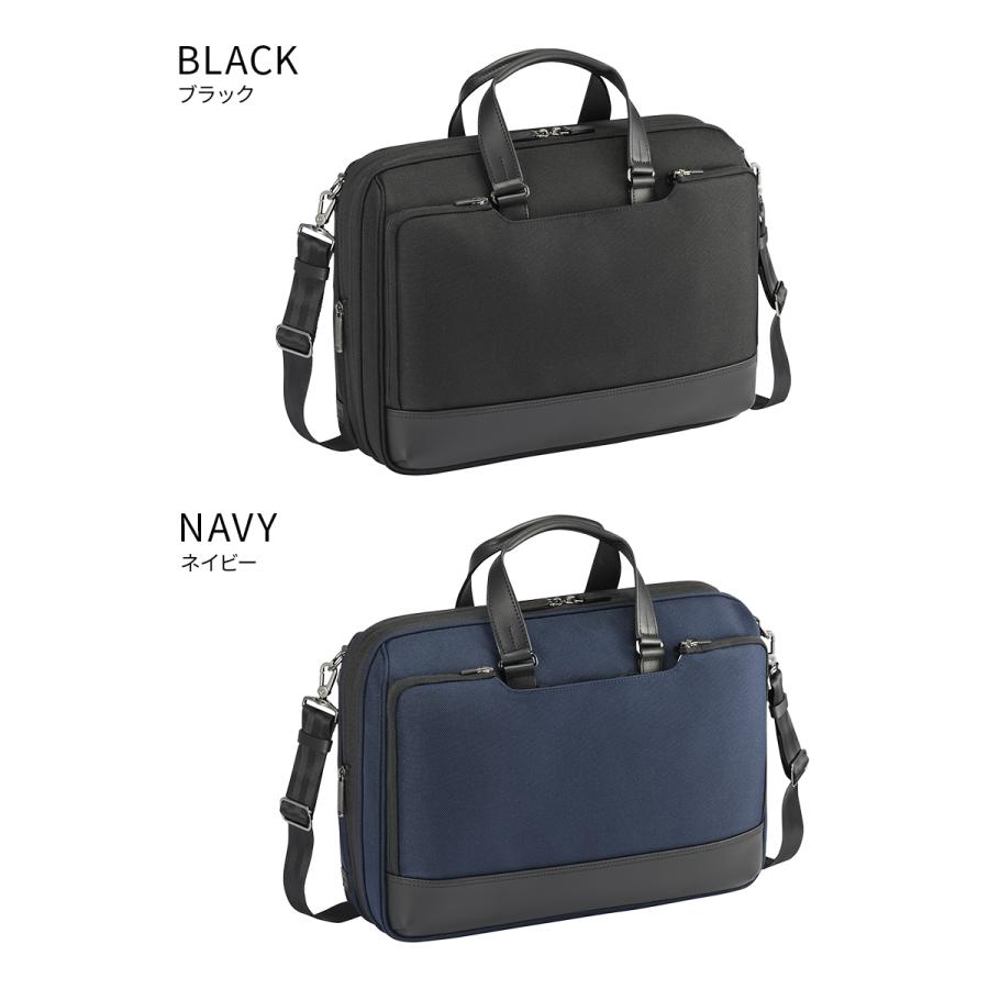 最大51% 3/8限定 エースジーン デュラホールド ビジネスバッグ ブリーフケース メンズ 2WAY A4 B4 ace. GENE LABEL 30564 | ace. GENE LABEL | 03