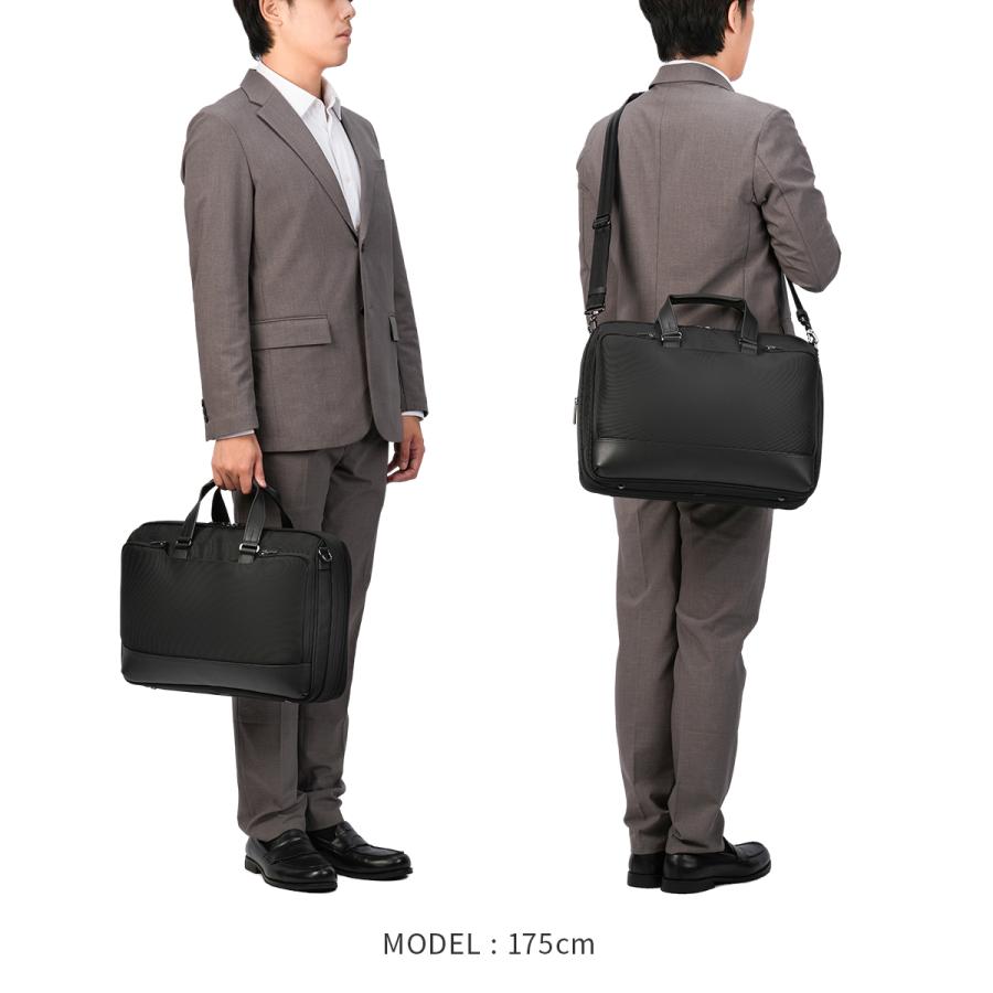 最大51% 1/11限定 エースジーン デュラホールド ビジネスバッグ ブリーフケース メンズ 2WAY A4 B4 ace. GENE LABEL 30564 | ace. GENE LABEL | 05