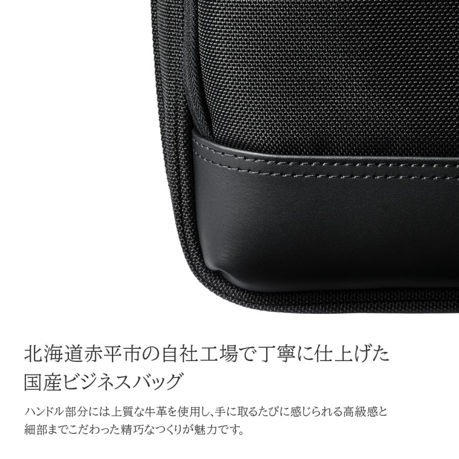 最大50% 9/17限定 エースジーン デュラホールド ビジネスバッグ ブリーフケース メンズ 2WAY A4 B4 ace. GENE LABEL 30564 | ace. GENE LABEL | 06