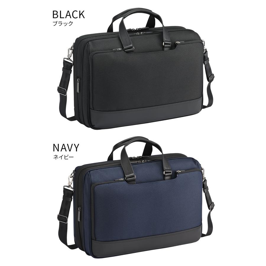 最大51% 3/8限定 エースジーン デュラホールド ビジネスバッグ ブリーフケース 2WAY A4 B4 ace. GENE LABEL 30565 | ace. GENE LABEL | 03