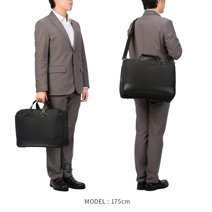 最大51% 3/8限定 エースジーン デュラホールド ビジネスバッグ ブリーフケース 2WAY A4 B4 ace. GENE LABEL 30565 | ace. GENE LABEL | 05