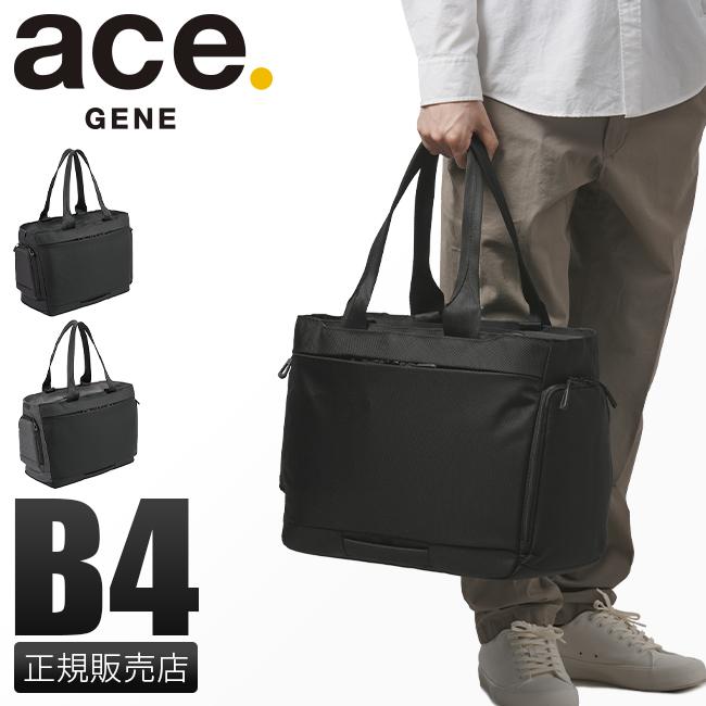 ace. GENE LABEL 最大42% 4/29限定 エース ジーン ビジネス ace. GENE LABEL 最大42% 4/29限定 エース ジーン ビジネス