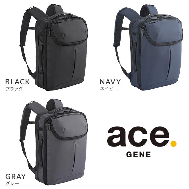 ace. GENE LABEL エース ジーン ビジネスリュック メンズ