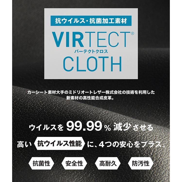 ご専用ページになります。 ace. GENE LABEL 最大51% 7/29限定 限定品 エース ジーン ビジネス