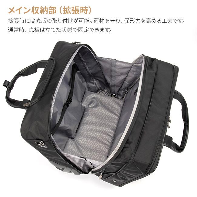 ace. GENE LABEL エース スーツケース ソフトキャリーケース ジーン