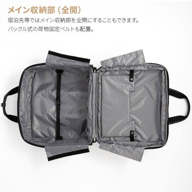 ace. GENE LABEL 最大51% 9/15限定 エース スーツケース ソフト