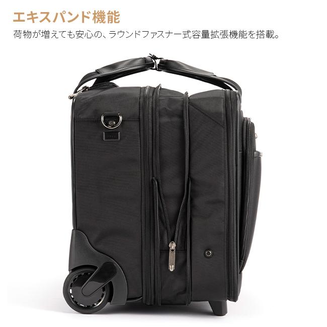 エースジーン　ACE.GENE キャリーケース　28L ブラック ace. GENE LABEL 最大51% 5/3限定 エース ジーン スーツケース 機内