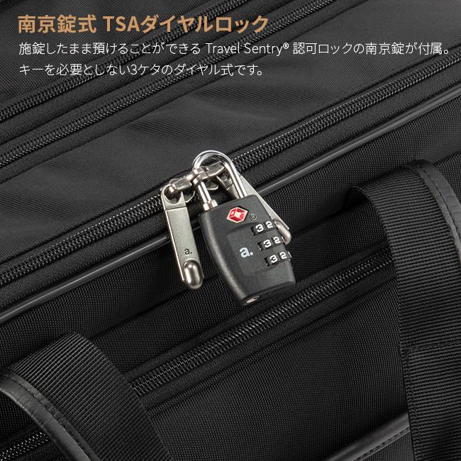 貴重 モーニングウッドラット 3ピースモデル 新品未使用 ace. GENE LABEL エース スーツケース ソフトキャリーケース ジーン