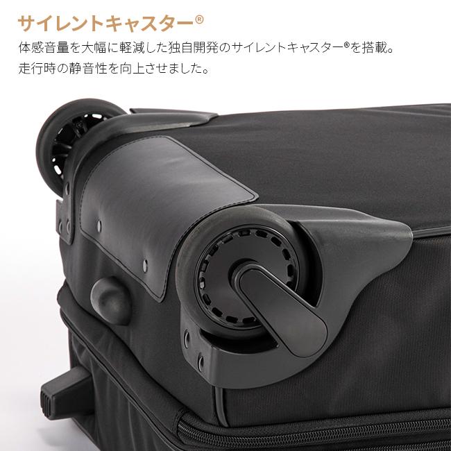 ace. GENE LABEL 最大53% 3/1まで エース スーツケース ソフトキャリー