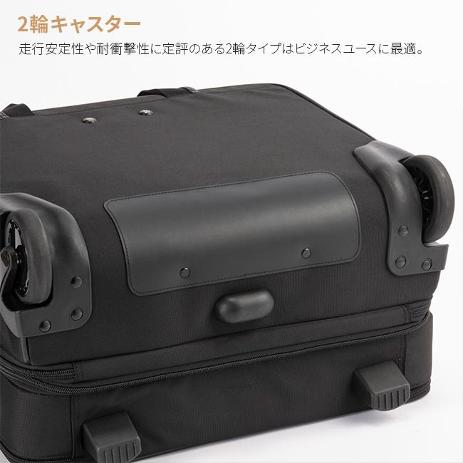 ace. GENE LABEL 最大51% 2/22限定 エース スーツケース ソフト