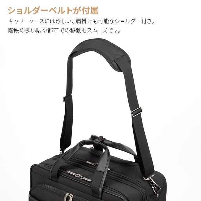 ace. GENE LABEL 最大51% 5/7限定 エース スーツケース ソフトキャリー