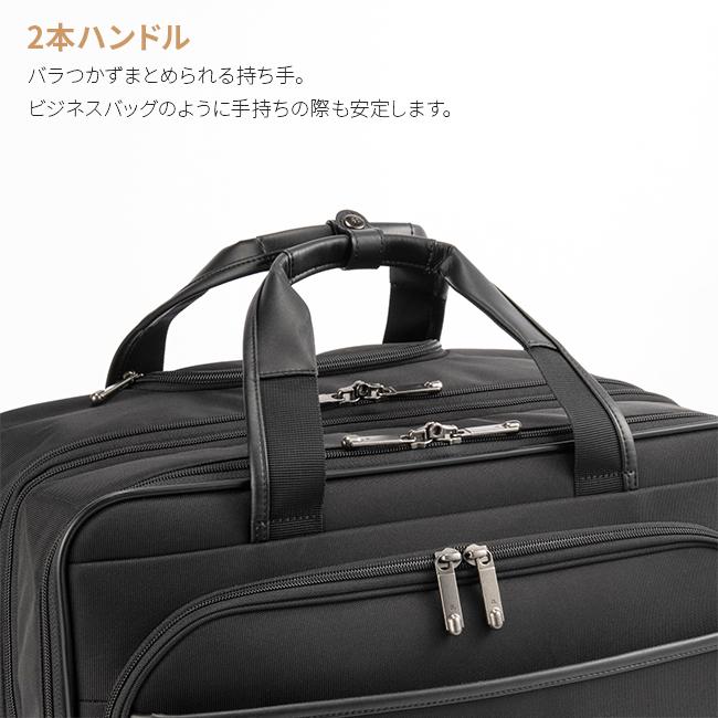 エース スーツケース ソフトキャリーケース ジーンレーベル 機内持ち込み Sサイズ SS 31L/36L 拡張 ace. GENE 67572 10年保証 | ace. GENE LABEL | 17