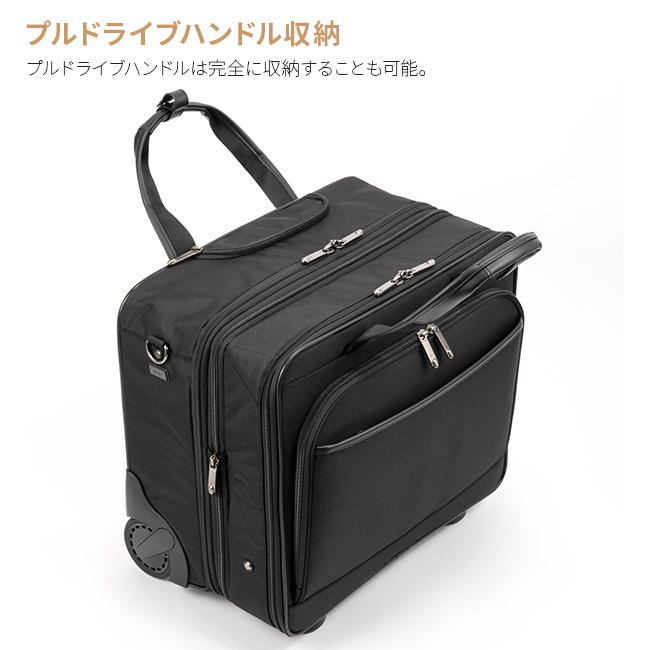 ace.GENEキャリーケース　ブラック ace. GENE LABEL 最大51% 10/19限定 エース スーツケース ソフト