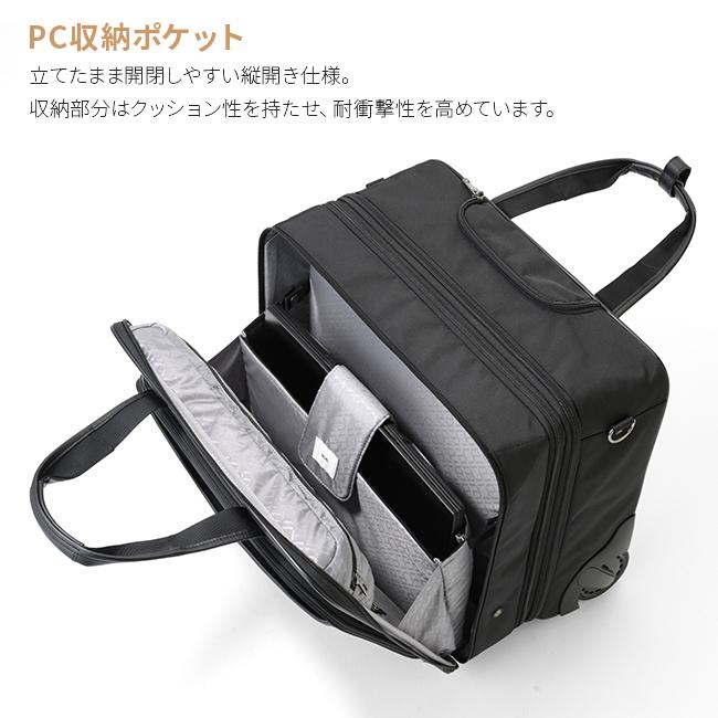 ace. GENE LABEL エース スーツケース ソフトキャリーケース ジーン