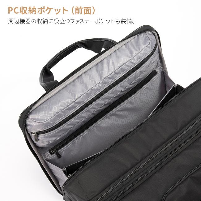 ace. GENE LABEL 最大50% 5/15限定 エース スーツケース ソフト