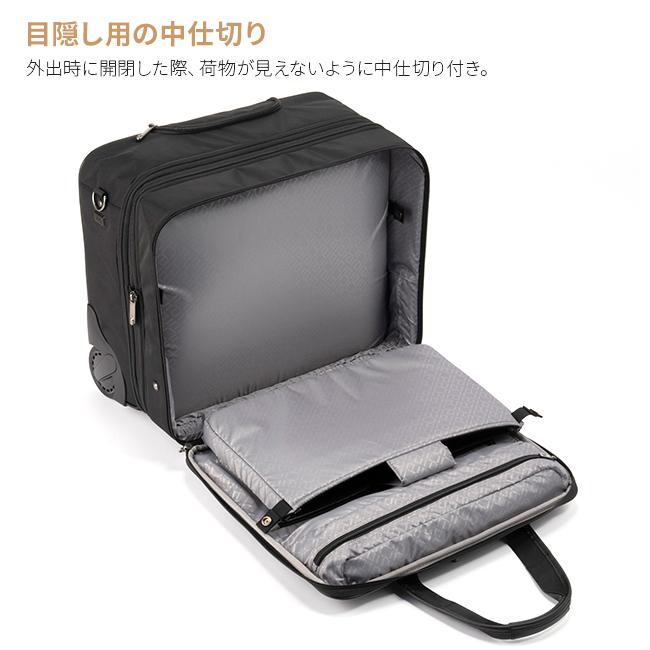 ace. GENE LABEL 最大51% 3/8限定 エース スーツケース ソフトキャリー