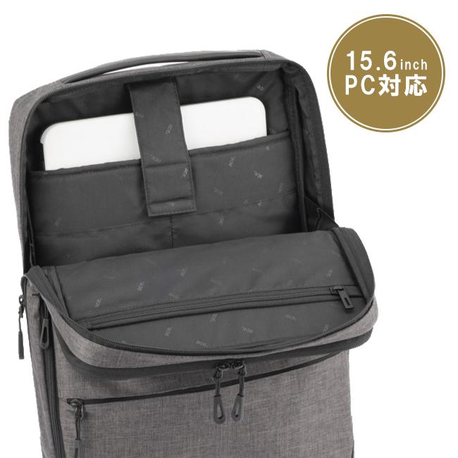 最大51% 1/4限定 エース ジーン ビジネスリュック メンズ 50代 40代 通勤 撥水 大容量 前持ち ビジネスバッグ フロンパックR ace.GENE 67823 5年保証 | ace. GENE LABEL | 08