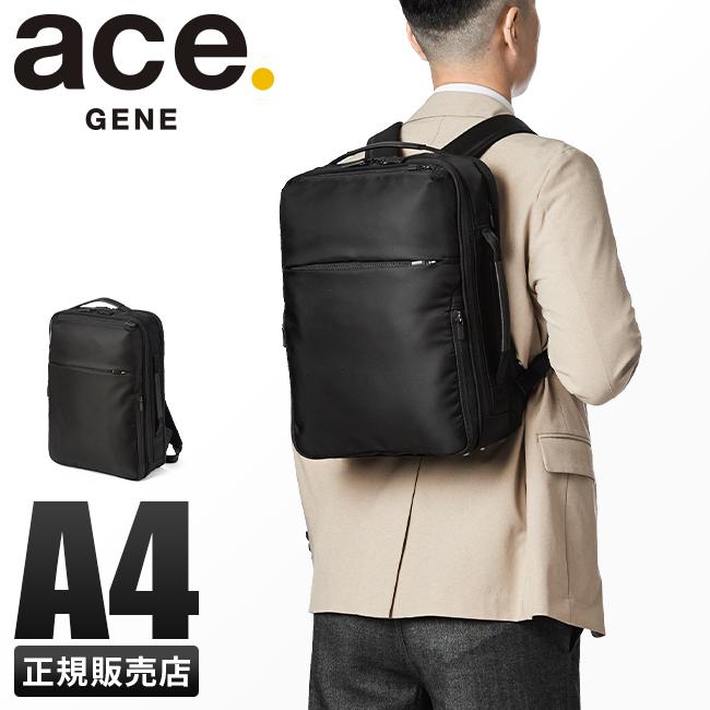最大46% 2/19限定 エース ジーン リュック ビジネスリュック メンズ ブランド 通勤 A4 11L PC ace. GENE 68004 5年保証 | ace. GENE LABEL