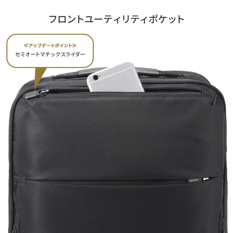 最大51% 2/11限定 エース ジーンレーベル ビジネスリュック メンズ ブランド 50代 40代 軽量 拡張 A4 15L/20L ビジネスバッグ ガジェタブルR ace.GENE 68007 | ace. GENE LABEL | 10